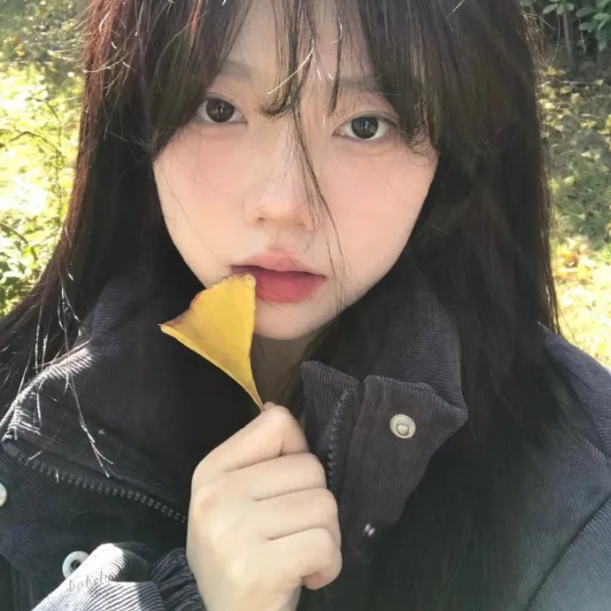永远爱你